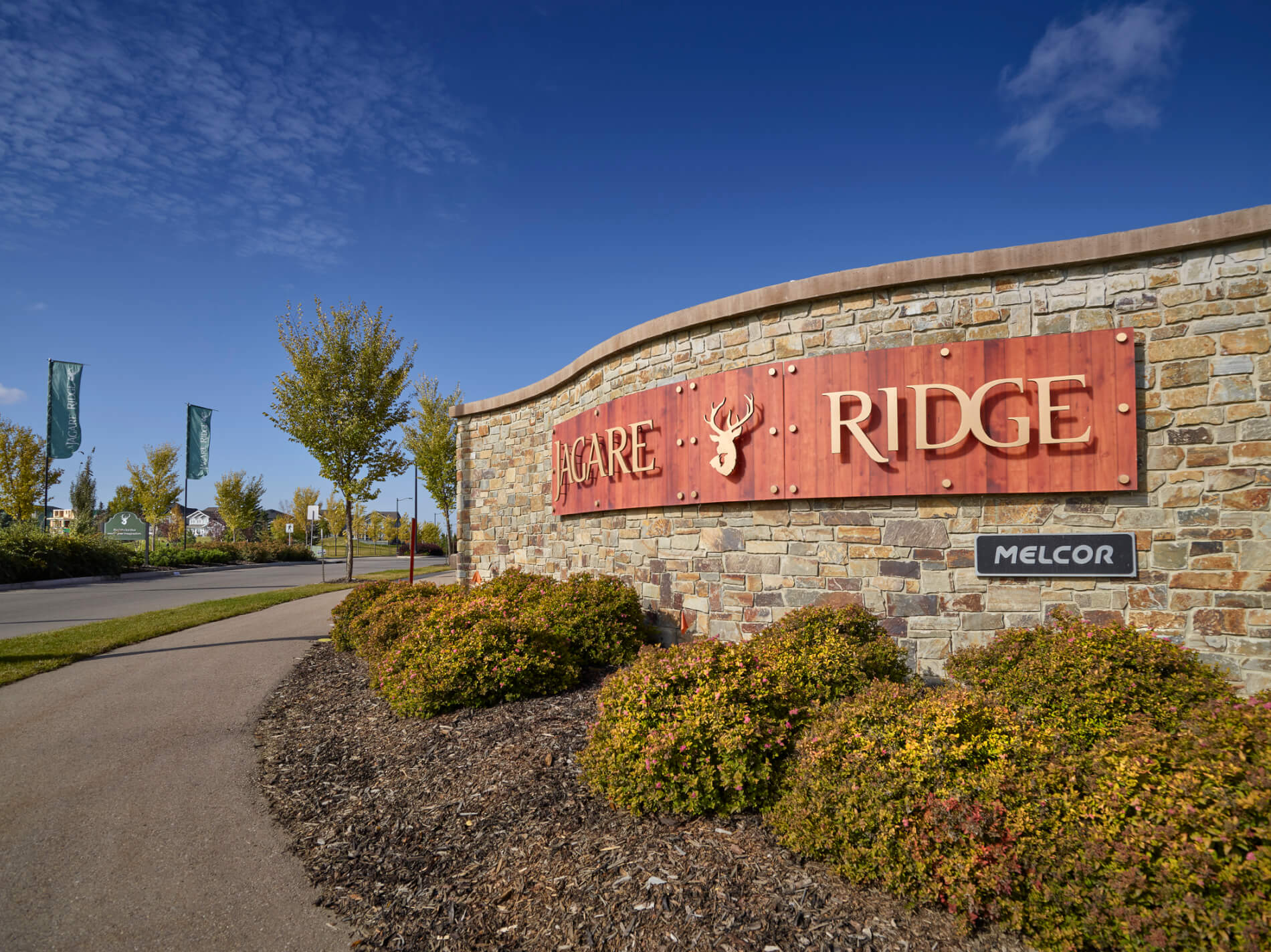 Jagare Ridge Entrance Sign